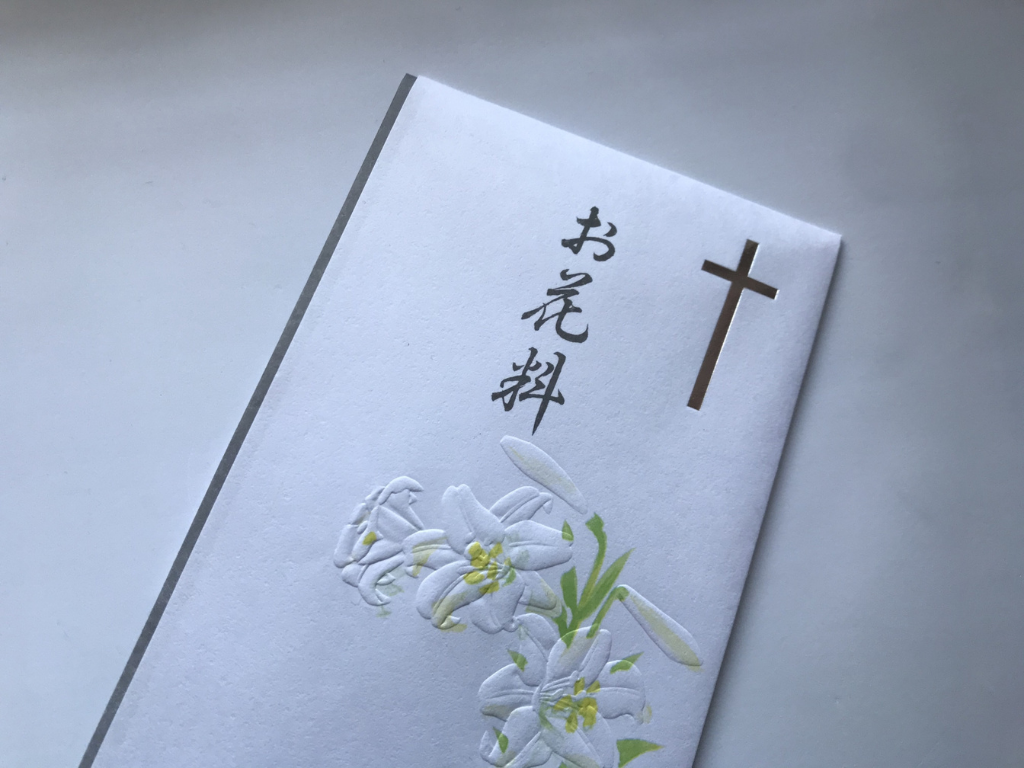 キリストのお花料の封筒画像