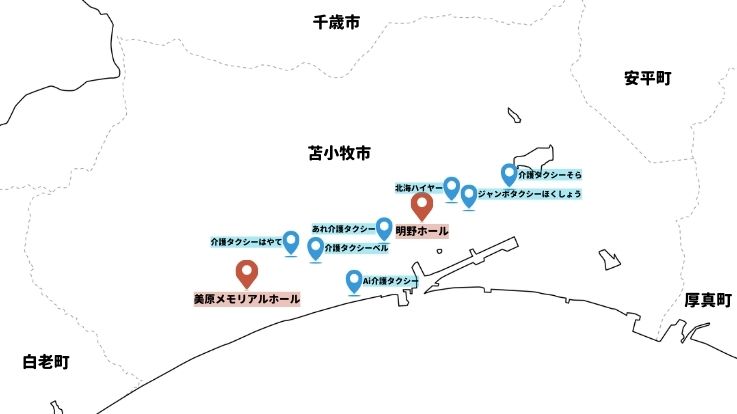 タクシー会社の地図の画像